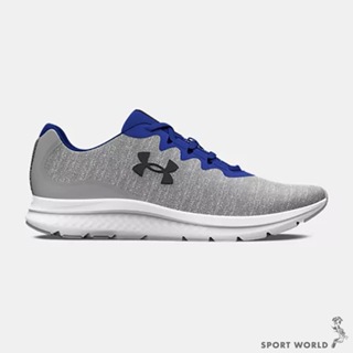 Under Armour 男鞋 慢跑鞋 Charged Impulse 3 Knit【運動世界】3026682-102