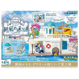 ☆88玩具收納☆日本 6盒 207315 寶可夢 海風吹過的道路 神奇寶貝皮卡丘 景品公仔人偶模型盒玩場景擺飾 特價