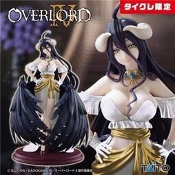 晴空 現貨 Taito 遊藝限定 OVERLORDⅣ 不死者之王 Coreful 公仔 雅兒貝德 白色限定版 AMP+