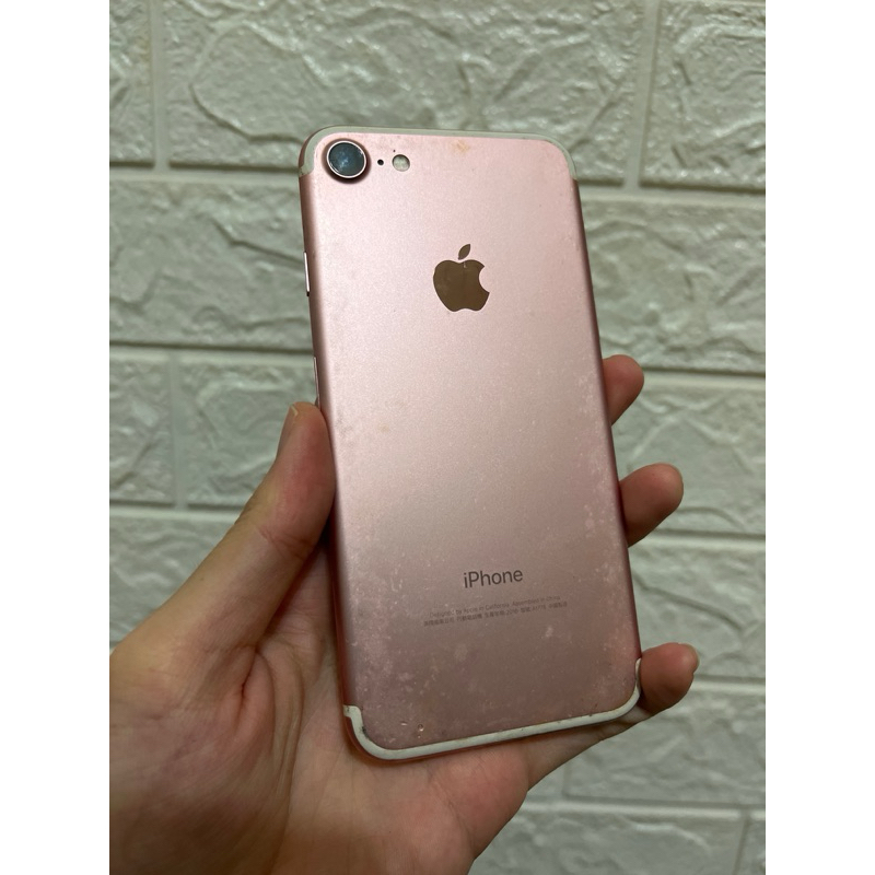 二手良品 iPhone 7 128GB 無盒