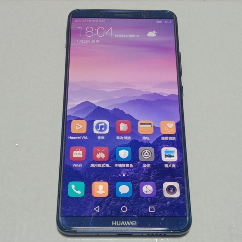 HUAWEI Mate 10 Pro  Android 8.0（6G/ 128G）