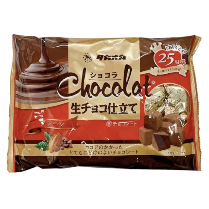 日本 高岡 Takaoka 生巧克力