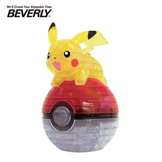 【現貨】BEVERLY 皮卡丘&寶貝球 立體水晶拼圖 61片 3D拼圖 水晶拼圖 公仔 模型 寶可夢 神奇寶貝 日本正版