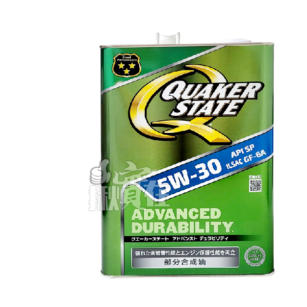 ◀揪實在▶(可刷卡)QUAKER STATE 5W30 ADVANCEP DURASILITY 機油 4L #0717