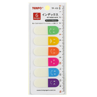 TEMPO TP-450微笑索引標貼(6色入) 文鶴書店 Crane Publishing