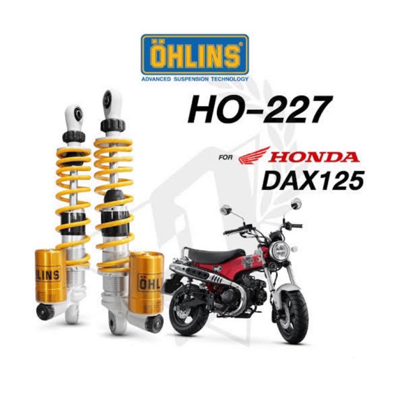 OHLINS  HONDA  DAX125  HO227（掛瓶避震器）