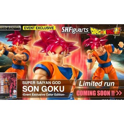 代理 S.H.Figuarts SHF 孫悟空 神 七龍珠超 七龍珠 S.H.F 萬代 魂 限定 紅髮悟空 SDCC