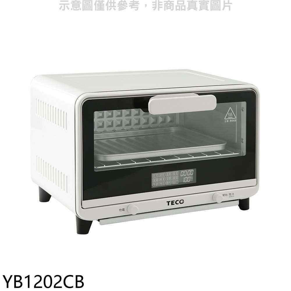 《再議價》東元【YB1202CB】12公升微電腦電烤箱(全聯禮券100元)