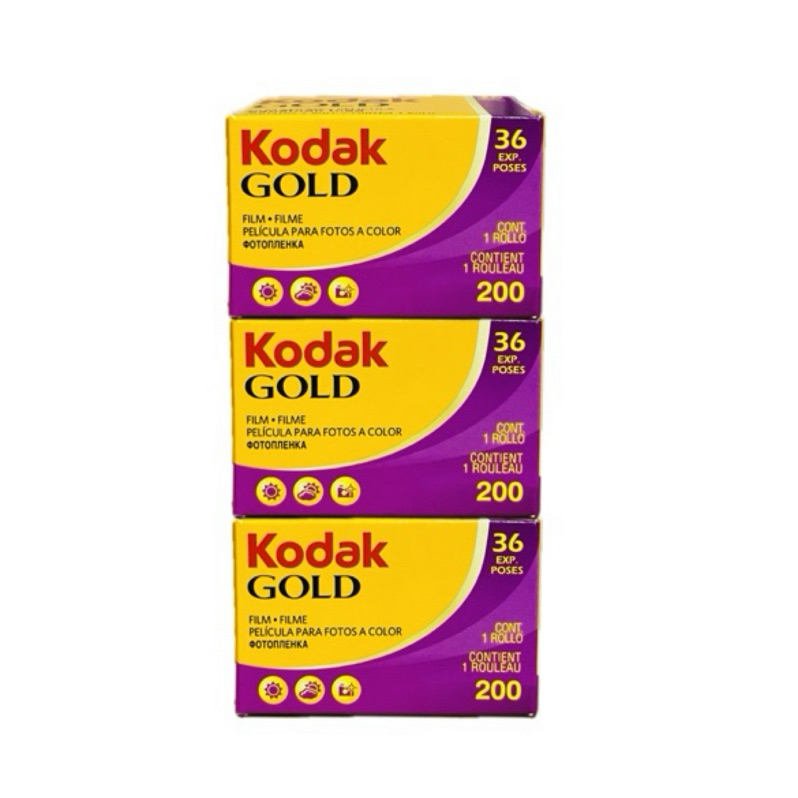 新鮮底片～2025年/Gold200/柯達Kodak/彩色負片135-36