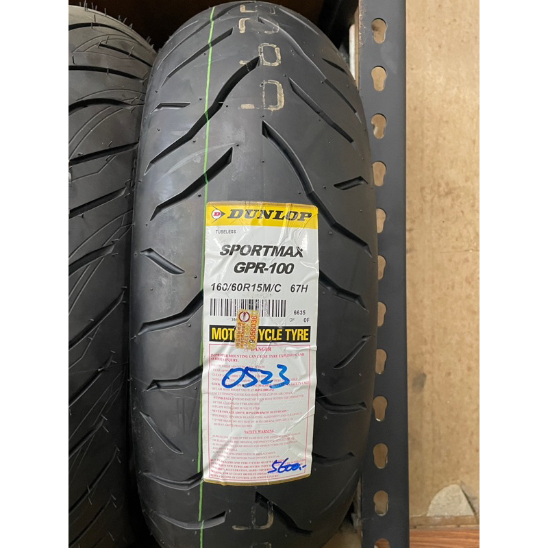 [MB輪胎殿］登祿普 GPR 100 160/60R15 （適用TMAX 530）安裝/預約制