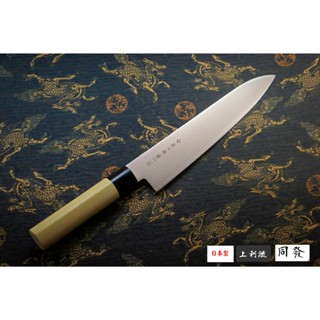 🌟強勢回歸🌟日本製🇯🇵藤次郎fd-565 白禪 和式牛刀 240mm dp 超輕頂級和柄 主廚刀 西餐刀