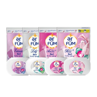 ar FÜM 紡優美 5合1洗衣香氛膠囊 盒袋組合 四款香味 日本進口