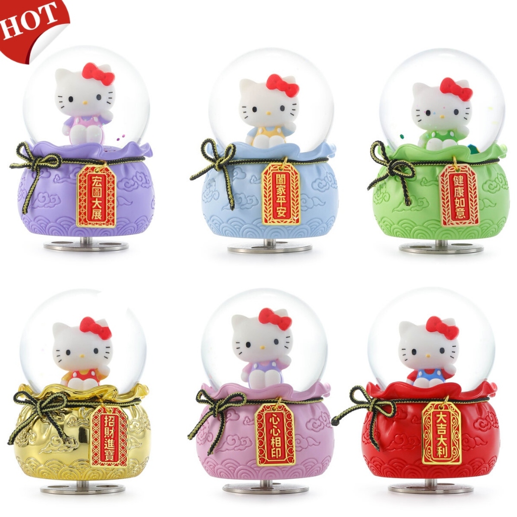 【新品 JARLL讚爾藝術】Hello Kitty  幸運御守系列水晶球音樂盒 禮物6款任選