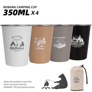 NOBANA 304 不鏽鋼套杯 水杯【露營殿】露營水杯 不鏽鋼杯 附收納袋 不銹鋼杯 茶杯酒杯 咖啡杯 露營美學