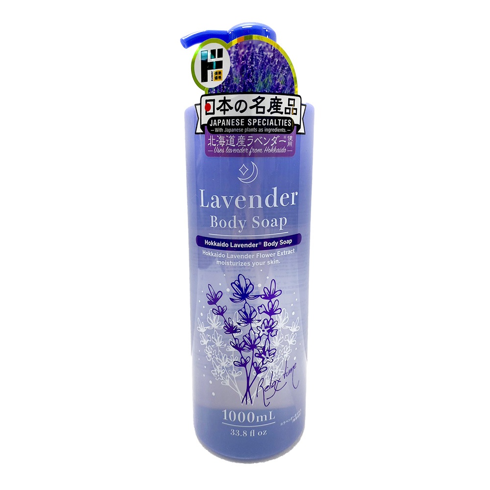 情熱價格 北海道薰衣草沐浴乳 1000ml【Donki日本唐吉訶德】