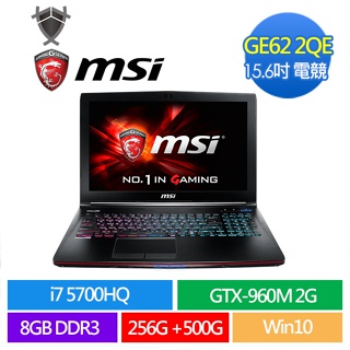 MSI 筆電 GL62 GL72 GE 15.6吋 i7 GTX 960M 電競筆電 二手筆電 整新機 暗黑破壞神4