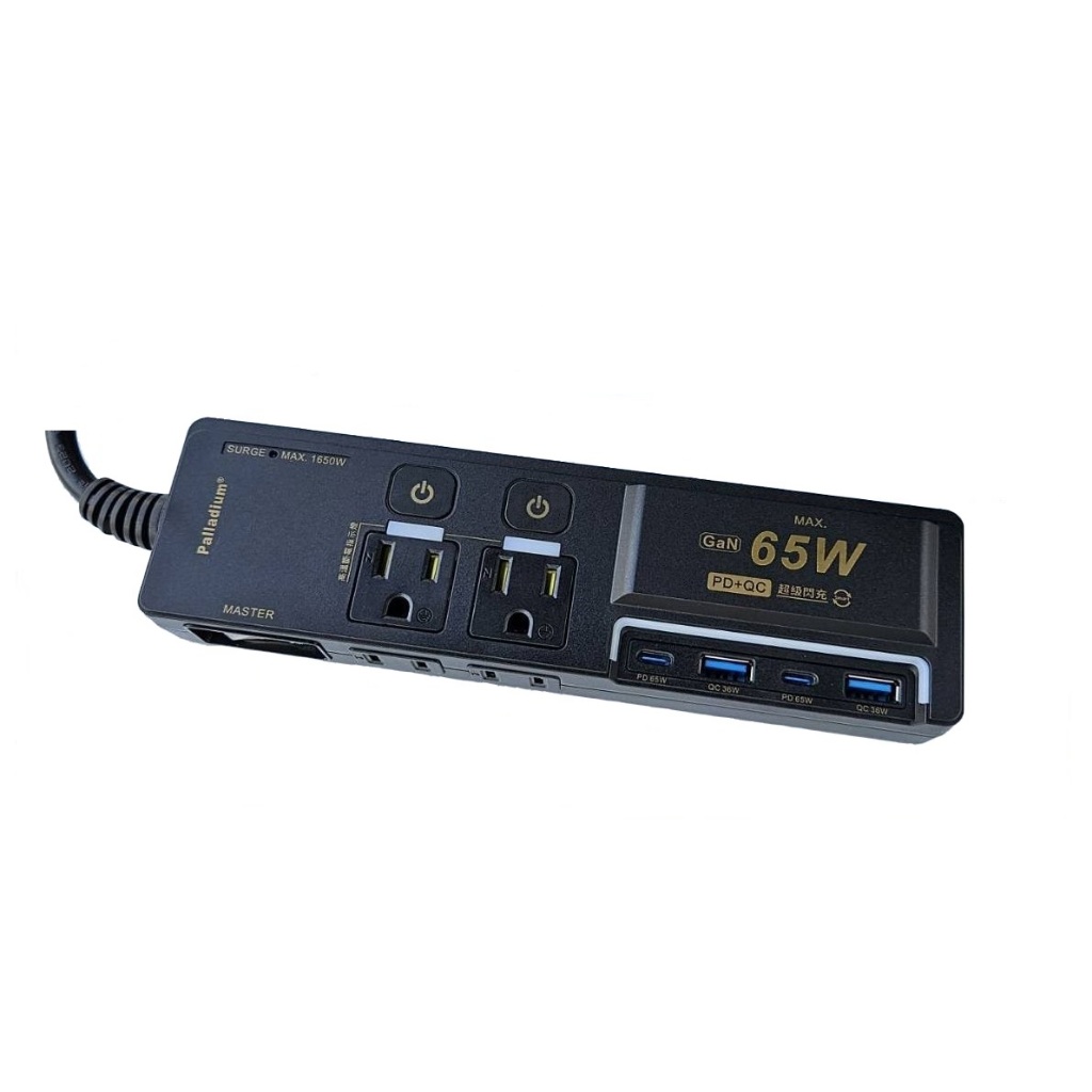 [現貨]氮化鎵GaN 3開4插3P 65W 智能USB超級閃充延長線-K-201PLC(炫酷黑/極致白)