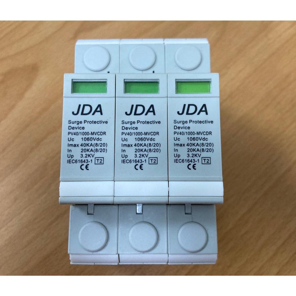 日煬 JDA-太陽能突波吸收器 PV40/1000-MVCDR 1000VDC 全新