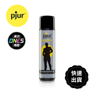 快速出貨 | 德國Pjur 碧宜潤 superhero Energizing Glide超級英雄活力水性潤滑液100ml