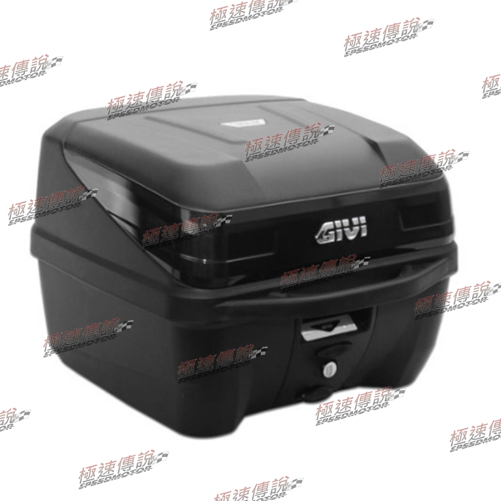 [極速傳說] GIVI B32NB 後箱 後行李箱 漢堡箱 置物箱