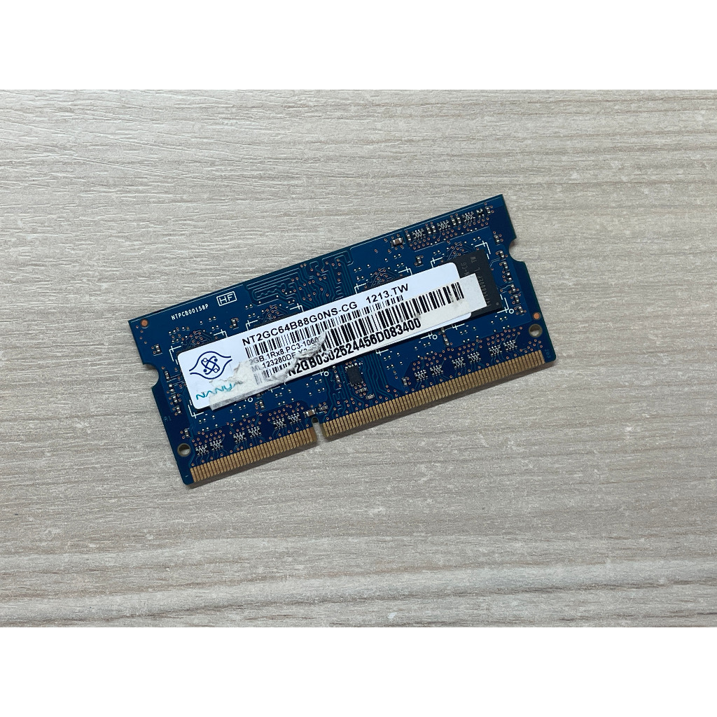 ⭐️【南亞科技 Nanya 2GB DDR3 1333】⭐ 筆電專用/筆記型記憶體/保固3個月