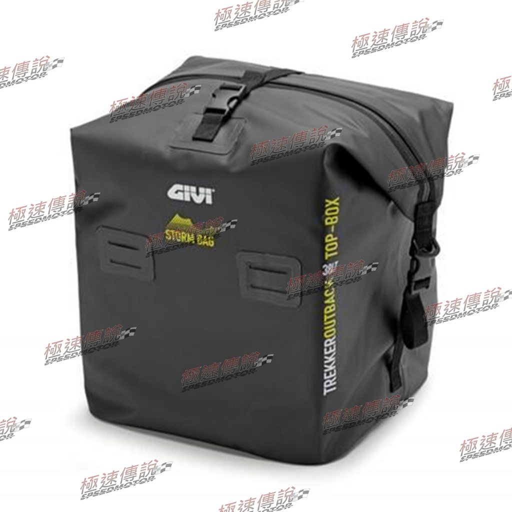 [極速傳說] GIVI T511 鋁箱內防水包 GIVI OBK42 箱內包
