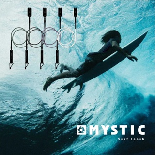 【荷蘭衝浪品牌】MYSTIC Surf Leash 衝浪腳繩 現貨 掛飾 衝浪 腳繩 配件 多色 衝浪繩