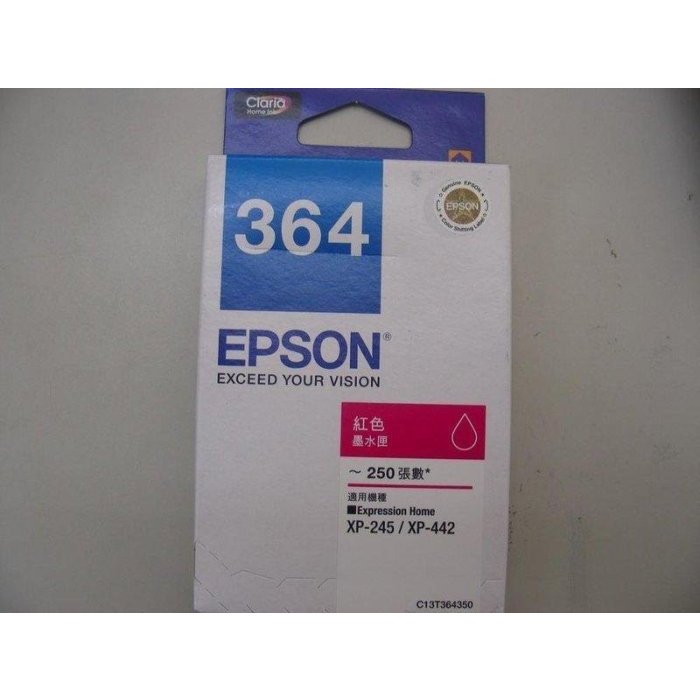 特價 EPSON 364 T364350 C13T364350 原廠紅色墨水匣 XP245/XP442