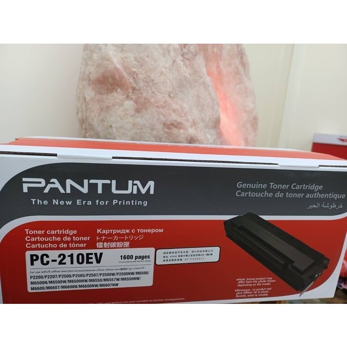 彩盒PANTUM 原廠碳粉匣PC210 PC-210 適用P2500 P2500W-PC210EV 原廠