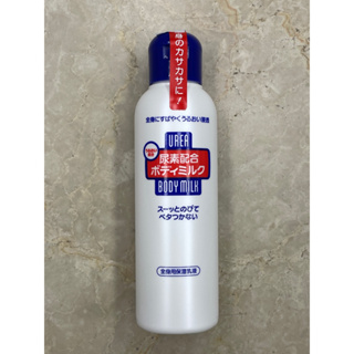 嘉賓美容百貨材料行-日本資生堂URAE全身保濕乳液150ml