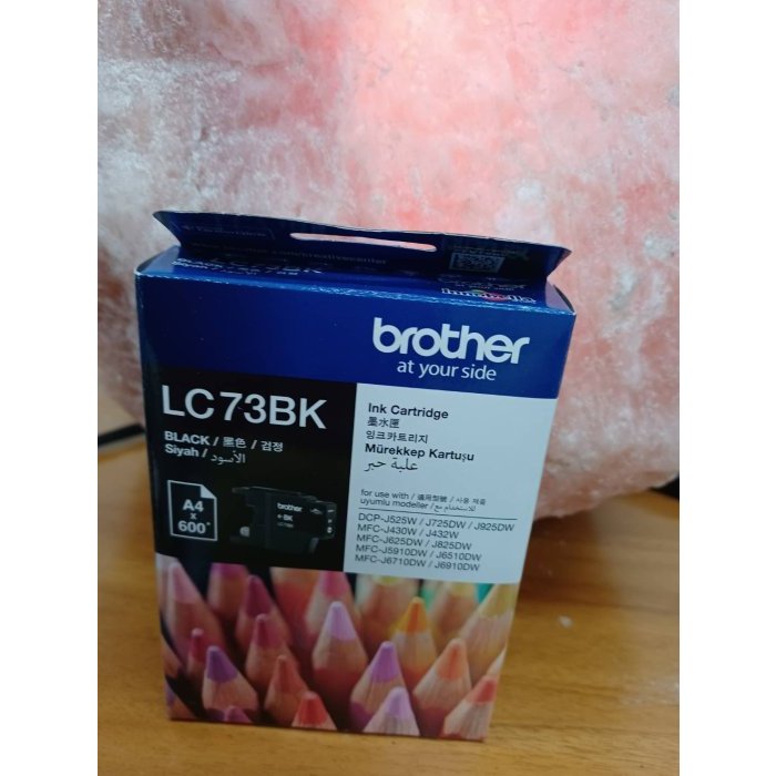 Brother LC73BK 原廠黑MFC-J5910DW/6910/6710/625/825/J430