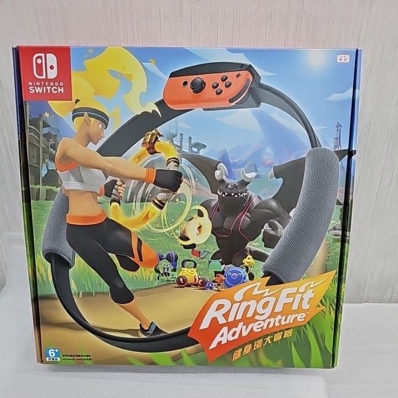 任天堂 Nintendo Switch RingFit Adventure 健身環大冒險 (展示品）