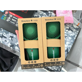 全新 現貨🔥海尼根星銀手持風扇 隨身 電扇 輕便