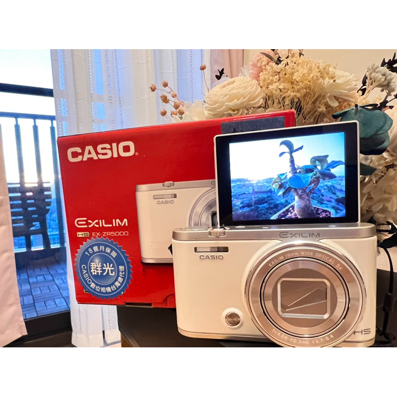 自售二手 CASIO EX ZR5000 美顏數位相機 面交