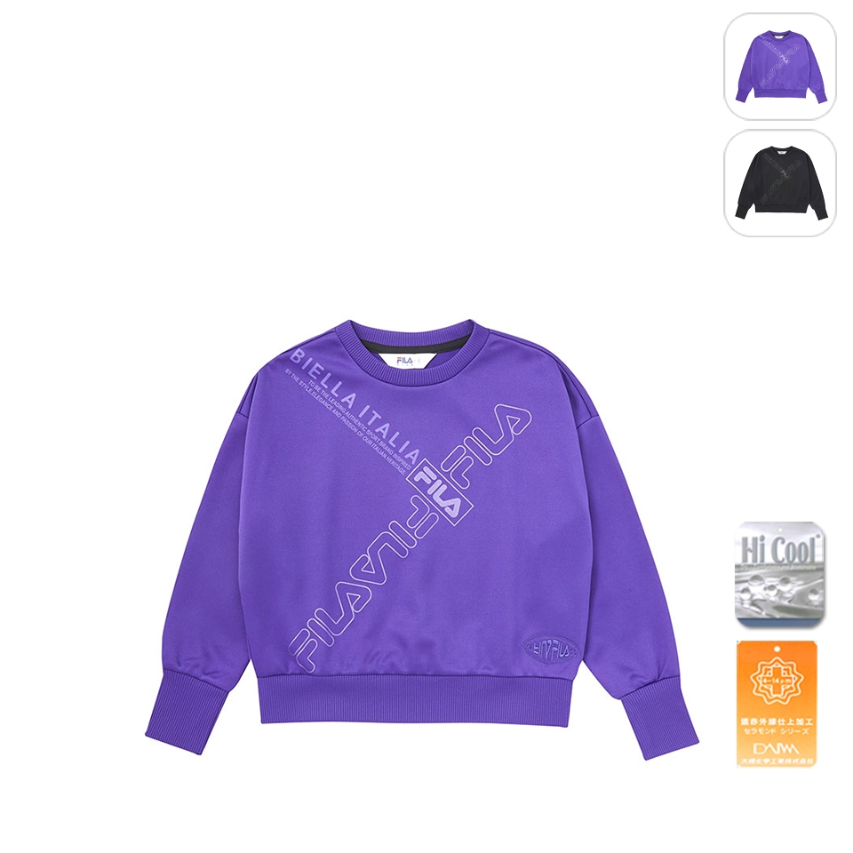 【FILA】KIDS 女童款 吸濕排汗 長袖上衣-紫色 5TEW-8442-PL