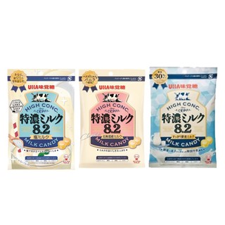 【餅之鋪】日本 UHA 味覺糖 牛奶糖
