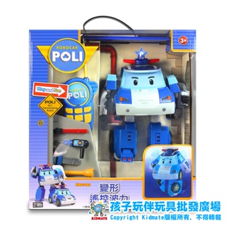 【台灣現貨 附發票】正版 POLI 變形遙控波力 RB83185 變形車 POLI 波力 變形玩具