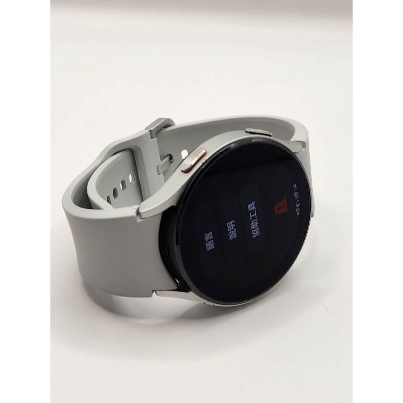三星 watch4 LTE 44mm 可esim 銀色 samsung 智慧手錶