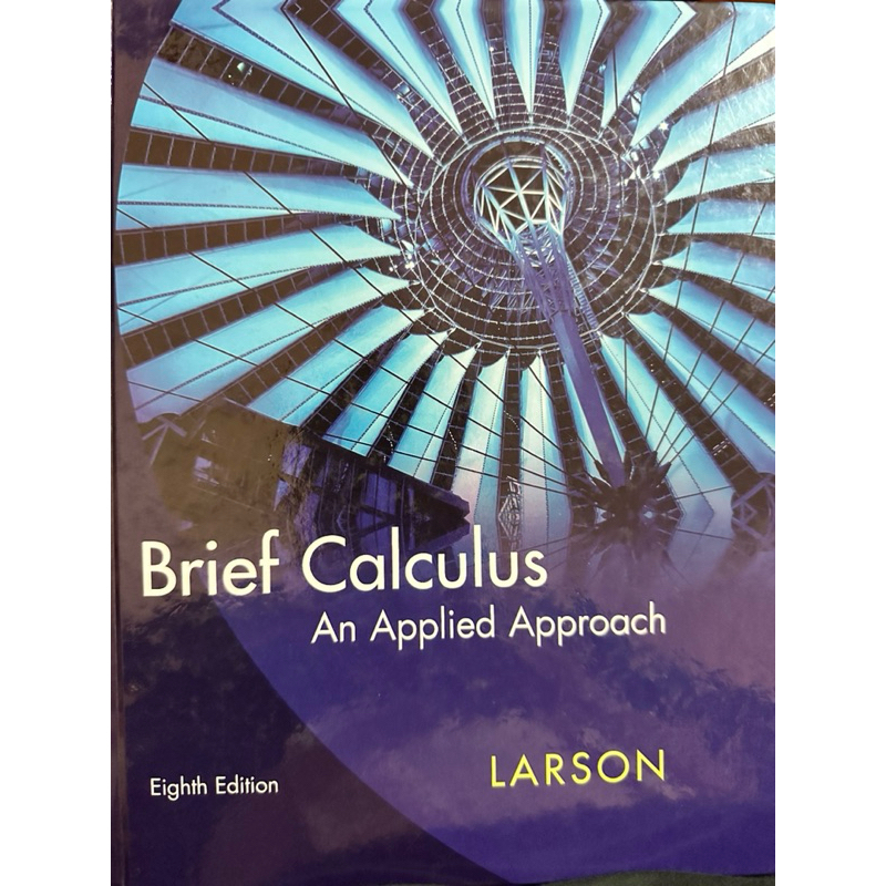 Brief Calculus-8 Edition 基礎微積分