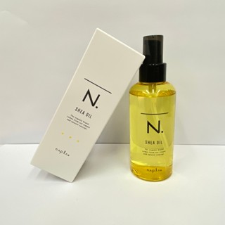 Napla 娜普菈｜ 乳油木輕質油 乳油木保濕乳