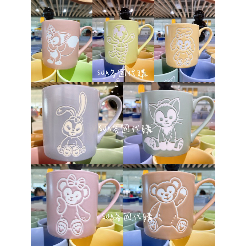 預購5/5出貨🇭🇰香港 迪士尼樂園 七寶杯子 達菲 雪莉玫 史黛拉 餅乾狗 玲娜貝爾 畫家貓