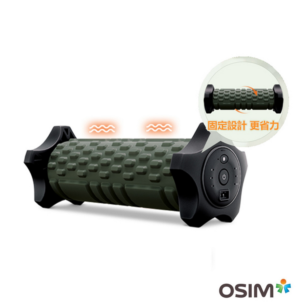 OSIM 震動按摩滾筒 OS-2212 (振動按摩/筋膜放鬆/瑜珈柱/按摩滾輪)