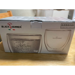 全新 BLACK HAMMER 雙層玻璃杯 晶透雙層玻璃杯 240ml 二入/組 義大利品牌 耐熱400度