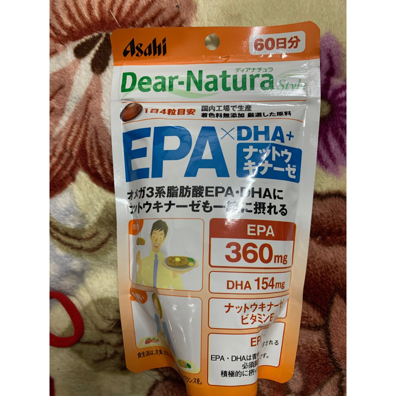 ❤️縮小燈❤️ Asahi朝日Dear-Natura EPA DHA 納豆激酶 維生素E 維他命E 魚油 60日份X1袋