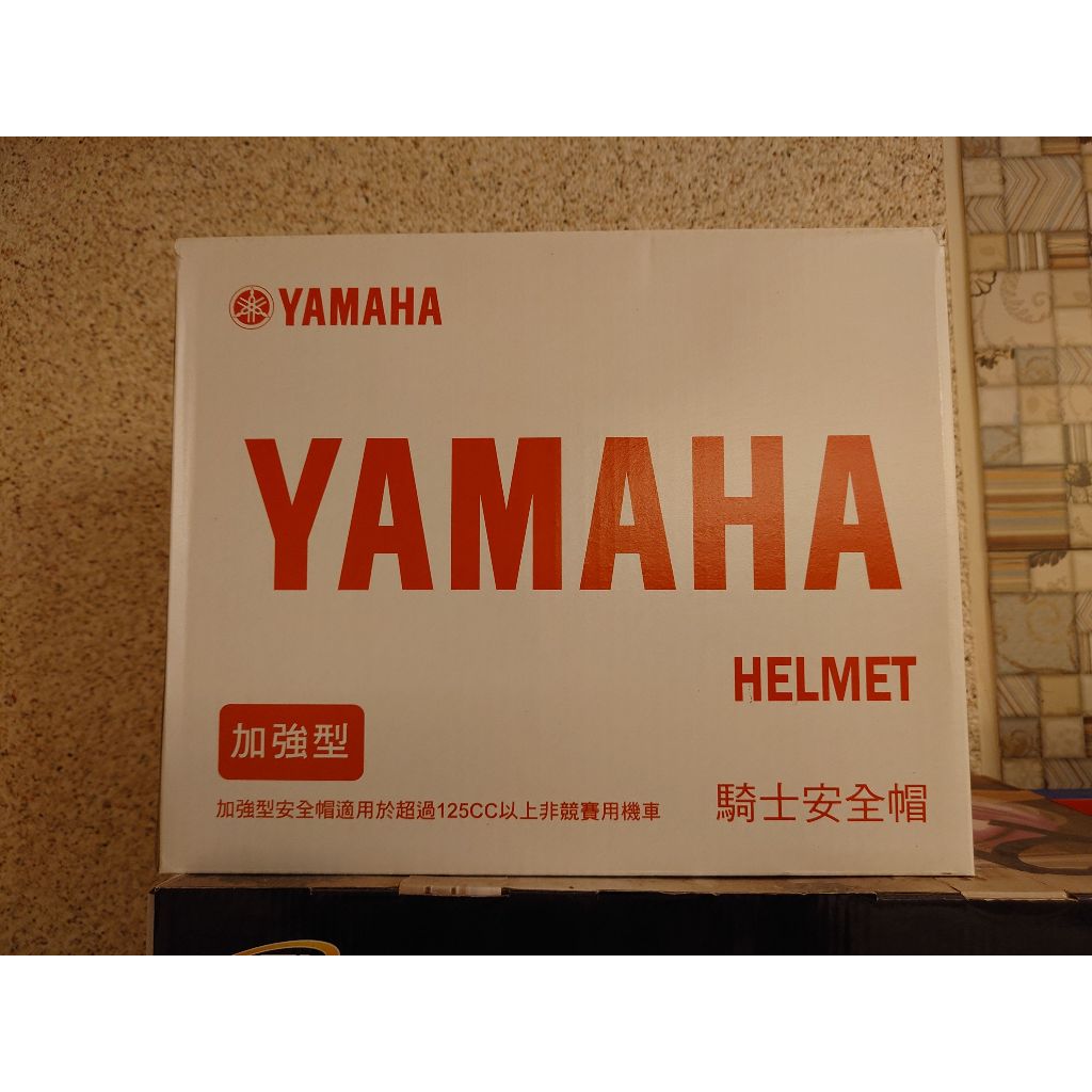 【全新】YAMAHA 原廠安全帽 四分之三 3/4 白色 半罩 XXL