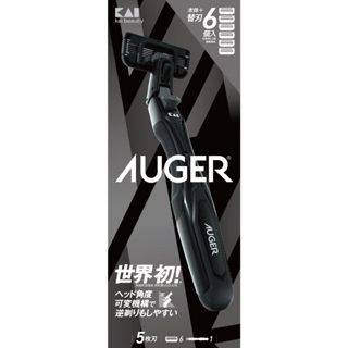 日本製貝印AUGER男士刮鬍刀