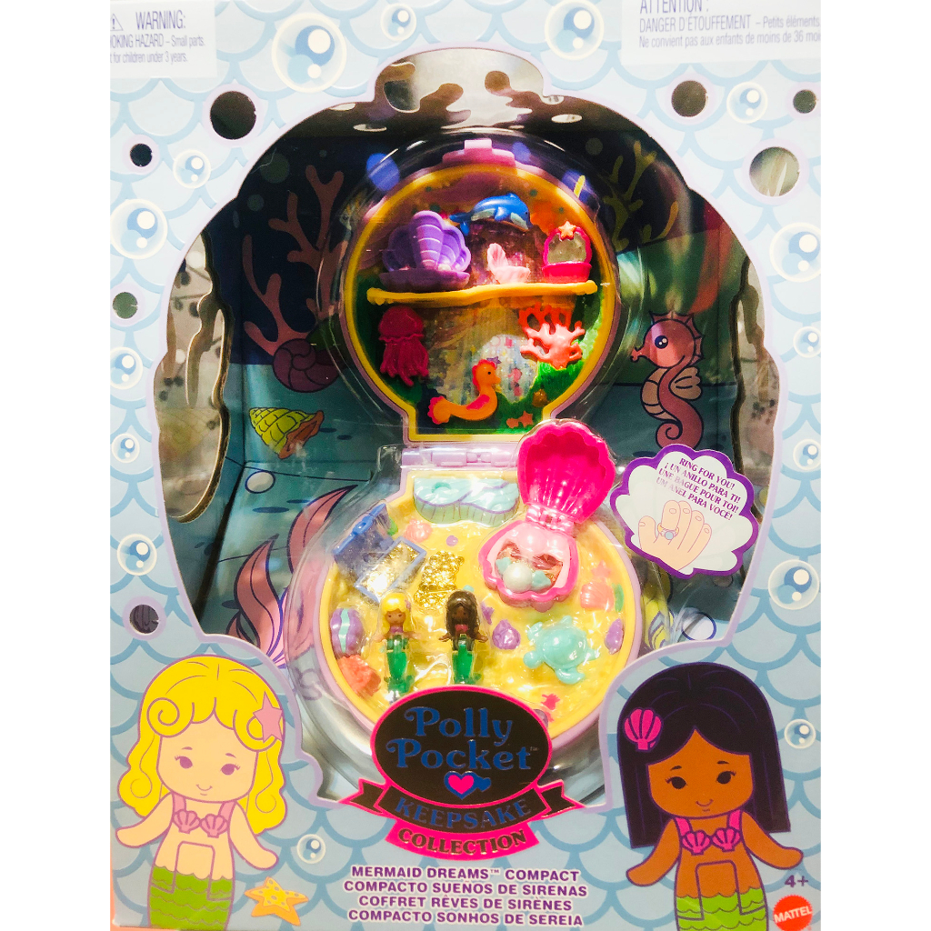 Polly pocket 口袋波莉 復刻版 口袋芭莉 復刻 美人魚之夢【最佳禮物】