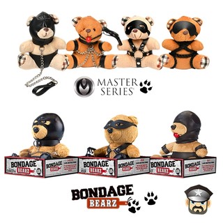 美國 BONDAGE BEARZ & MASTER SERIES BDSM 熊熊絨毛鑰匙圈玩偶 喜熊的你不能錯過唷