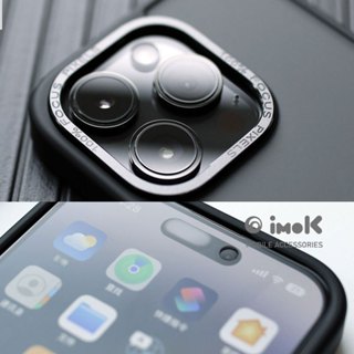 iPhone 15 14 13 Pro Max Plus MagSafe 金屬鏡頭 磁吸 磨砂 防摔 手機殼