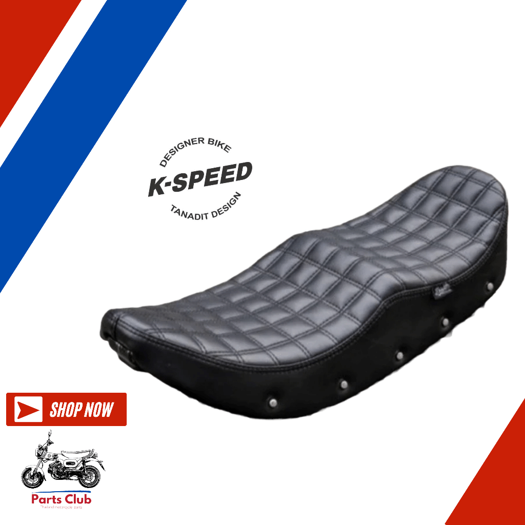 補貨中 HONDA K-speed Dax125菱格紋坐墊 椅墊 -K06